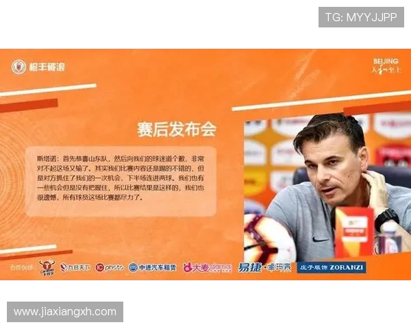 弗兰克：还想在中超继续战斗！